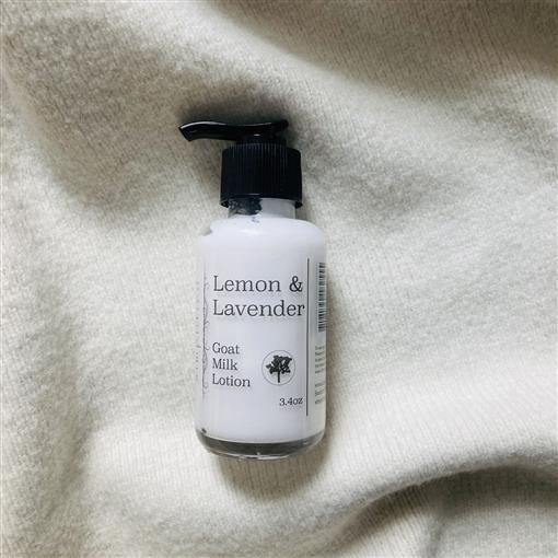 Lemon Lavender Lotion